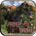 Hunt games